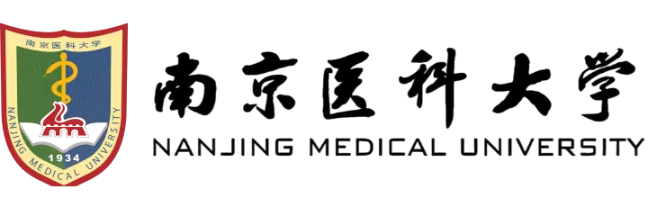 南京医科大学客户 Logo
