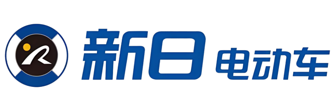 新日股份客户 Logo