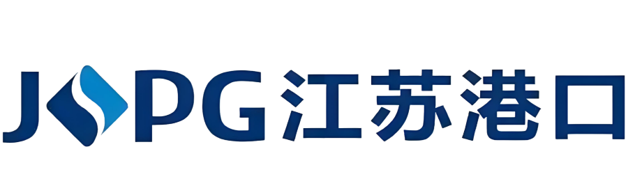 江苏港口集团客户 Logo