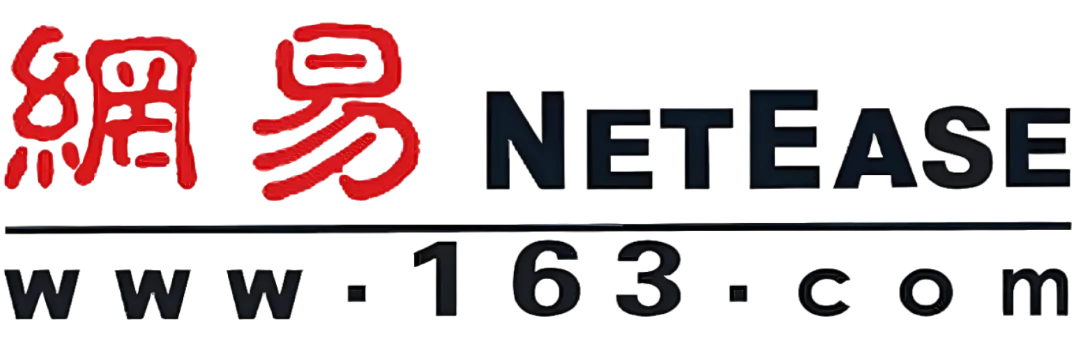 网易客户 Logo